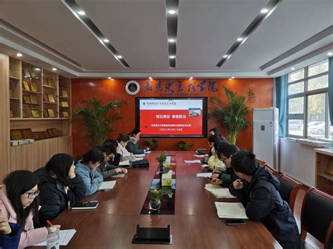 中国教育发展战略学会未来教育专业委员会2019年会探讨“智能时代”教育创新-华大在线_华中师大新闻网