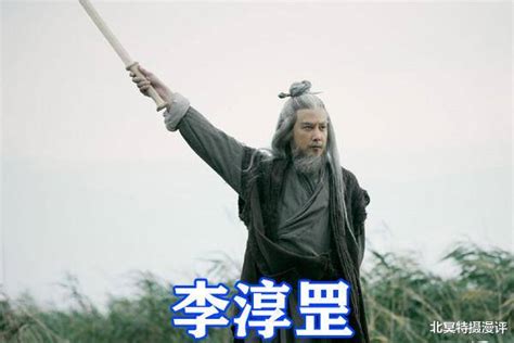 王仙芝第几集出武帝城去杀徐凤年-百度经验