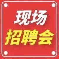 【招考】重庆市万州区事业单位2022年第三季度公开招聘工作人员（教师岗147人）