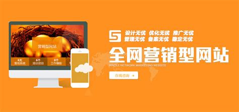 排名优化价格调查（了解SEO行业报价，掌握优化策略）-8848SEO