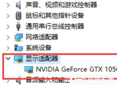 未发现nvidia控制面板是什么意思,为什么我的电脑找不到nvidia控制面板 - 品尚生活网
