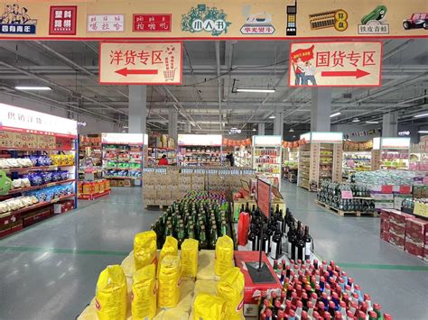 2023青田侨乡进口商品城购物,青田作为一个有名的侨乡，出... 【去哪儿攻略】