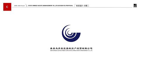 城市logo设计秦皇岛|平面|标志|Z87854324 - 原创作品 - 站酷 (ZCOOL)