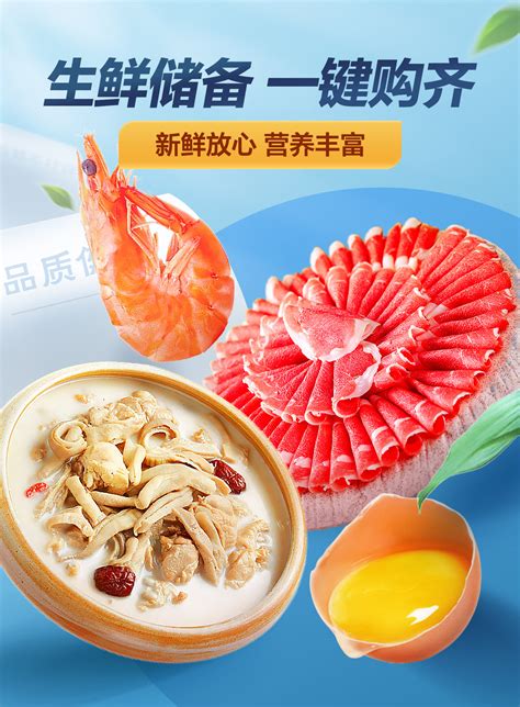 放心吃、安心食 @成都人 你想念的大牌美食都回来了 内附30家福利 - 封面新闻
