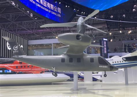中国的“鱼鹰”，彩虹-10无人倾转旋翼机-技术动态-中国安全防范产品行业协会