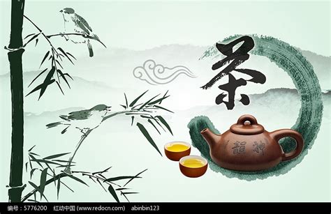 茶源篇 茶文化 天下第一壶中华茶文化博览园