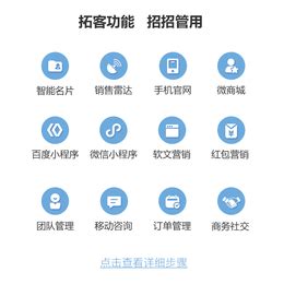 湖北移动加码5G技术助力人工智能 - 长江商报官方网站