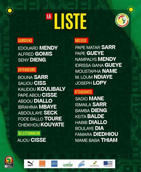 塞内加尔26人世界杯名单！马内带伤入选，库利巴利、门迪在列-24VS直播