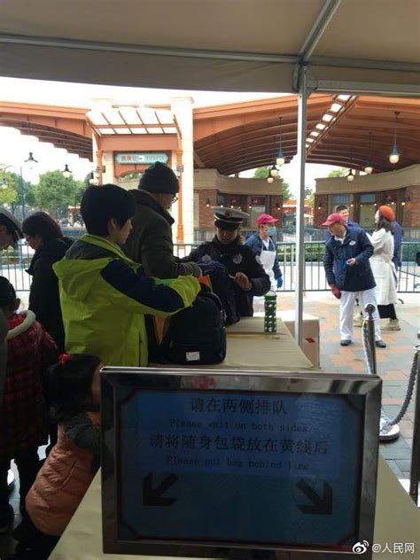 上海迪士尼坚持翻包检查 游客隐私如何保障|上海|迪士尼-社会资讯-川北在线