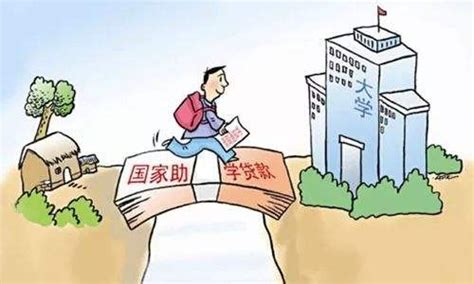 桂林市生源地助学贷款今天开始申请，本专科生每人每年最高8000元(图)-桂林生活网新闻中心