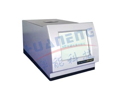 HN-0689型 紫外荧光油品硫试验器-鹤壁华能电子科技有限公司