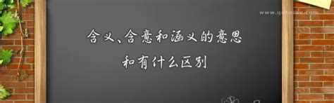 求助，之前看到过一个yin纹分类的图，有无大佬存图了 NGA玩家社区