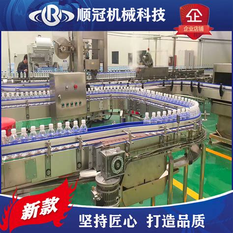 25L液体自动灌装生产线_仲恒衡器（苏州）有限公司
