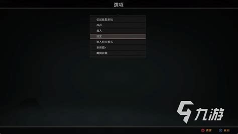 PS4《战神》中文版发售预告片发布：奎爷为儿子操碎了心【游民新闻】_哔哩哔哩_bilibili