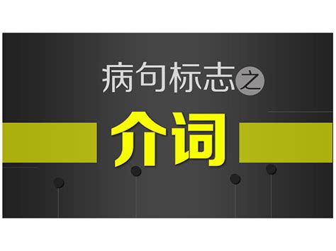 江苏 · 锡山经济技术开发区【中云招商网】 - 中国产业云招商网