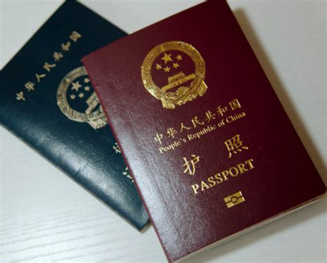 官方明确可用护照坐国内航班 这些证件也有效_手机新浪网