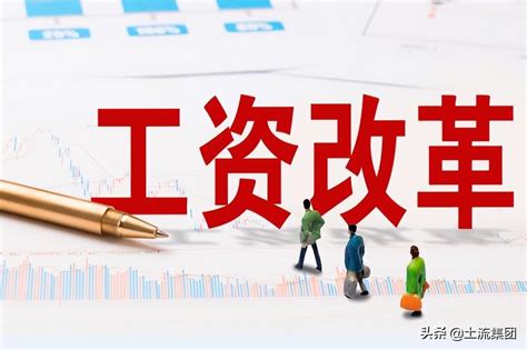 上海最低工资标准2022年：上海最低工资2590包括社保吗？_上海居转户办理流程_上海凡图人才咨询网