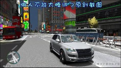侠盗飞车GTA4下载_侠盗飞车GTA4最新下载_玩一玩游戏
