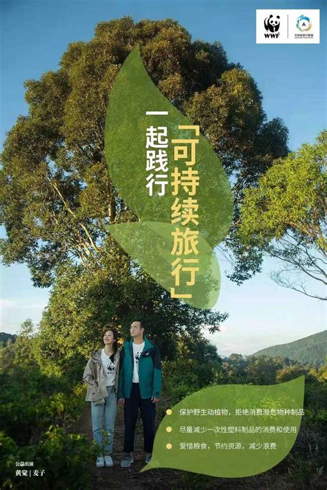 广西上林县将举办2019年生态旅游养生节_县域经济网