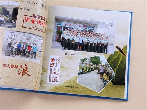 滁州高大学毕业纪念册设计制作哪家好-顺时针纪念册_昆明相册设计-站酷ZCOOL
