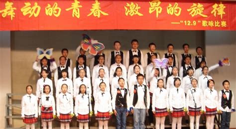 初一年级举行英语歌曲合唱比赛 - 安外新闻 - 安庆外国语