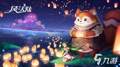 【3DS游戏】精灵宝可梦之欧米茄红宝石 终极资源存档 - 流星社区