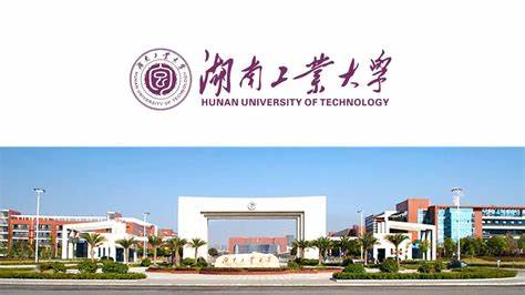 湖南师范大学在职研究生招生简章