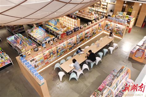 长沙有名的书店排行榜：汪涵私人书店在榜，第三至今由志愿者打理(3)_排行榜123网