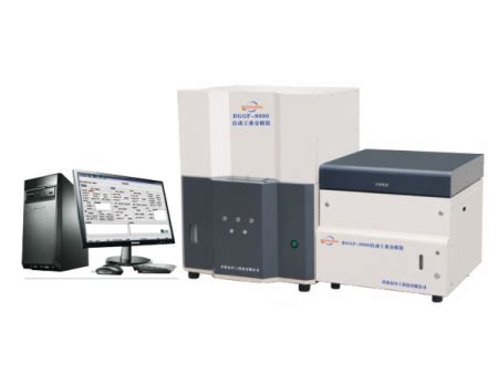 HXG5020自动工业分析仪_湖南华星华谐系列工业分析仪|实验过程全自动，煤质工业分析一体设备