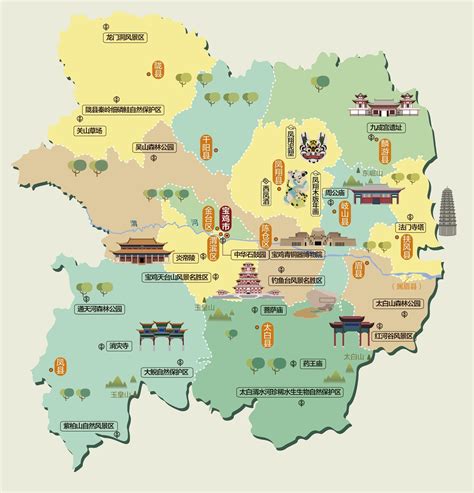 陕西地图高清版图片