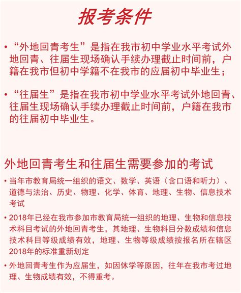 报名年龄有重要调整！2021年征兵新政策来了！_澎湃号·媒体_澎湃新闻-The Paper