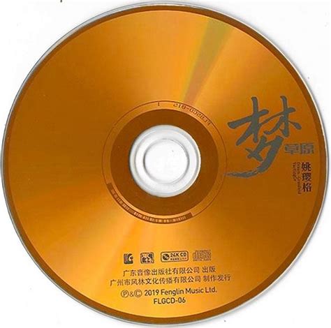 SOUNDAWARE/享声 CD-ONE抓轨机HIFI无损数字音乐播放器光驱播放机-淘宝网