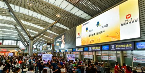 中国40城市机场数码LED电子广告屏媒体