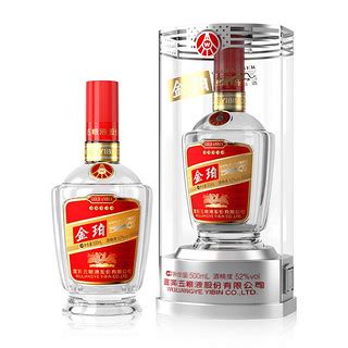 五粮液股份 金珀经典 浓香型白酒 52度500ml*1瓶礼盒 婚庆喜宴-微醺网