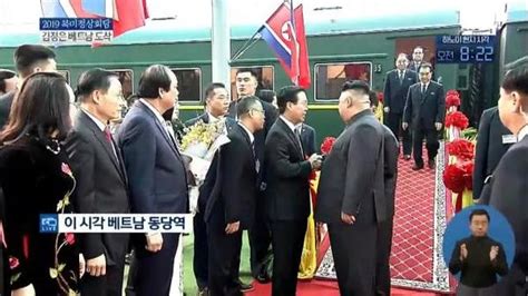 朝鲜最高领导人金正恩离开同登火车站 结束对越南进行正式友好访问（组图） | 时政 | Vietnam+ (VietnamPlus)