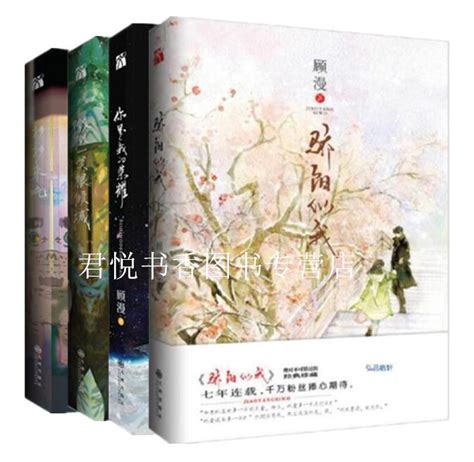 亚洲小说图片