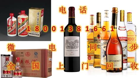 【科普各系列】1954年53度茅台酒(收购/回收)详细价格一览表《今日/推荐》 - 知乎