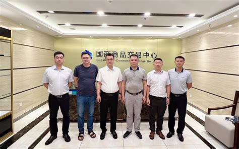 7月21日，黔南州商务局副局长符剑梅一行来我会走访交流-广东省电子商务协会