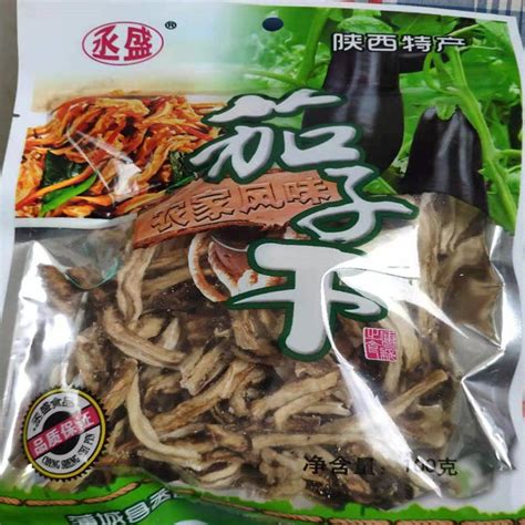 陕西省渭南特产农家风味茄子干125g/袋 脱水蔬菜干货包邮餐桌美味-阿里巴巴