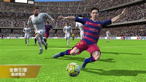 《FIFA23》画面优化建议及操作方法介绍 怎么调整画质 _九游手机游戏