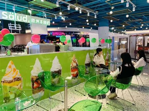 北京东方银座店 - salud撒露.欧洲冻酸奶-全球冻酸奶连锁加盟品牌【官网】
