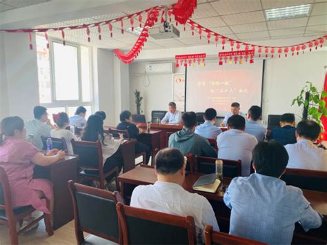 滁州市首届青年律师训练营开营