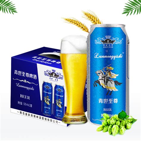 便宜ktv啤酒/330毫升瓶装啤酒 山东济南 薛琪啤酒-食品商务网