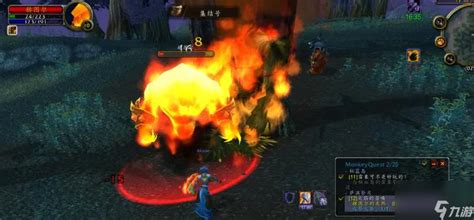 《魔兽世界》火焰的召唤任务怎么做_九游手机游戏