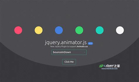 控制animate.css动画的jquery插件_jQuery之家-自由分享jQuery、html5、css3的插件库