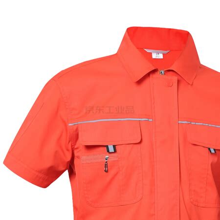 安赛瑞 夏季短袖防静电安全工作服 橘色 M码；13689批发_工品汇