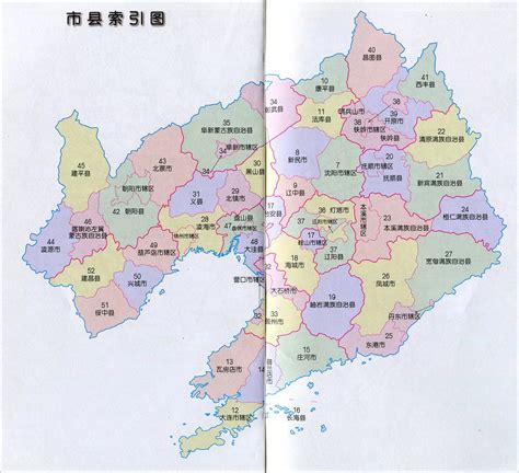 辽宁省地图 - 快懂百科