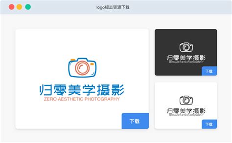 Baidu百度搜索logo设计