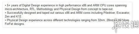 X86架构大师、处理器游侠-吉姆·凯勒“游向”RISC-V - 知乎