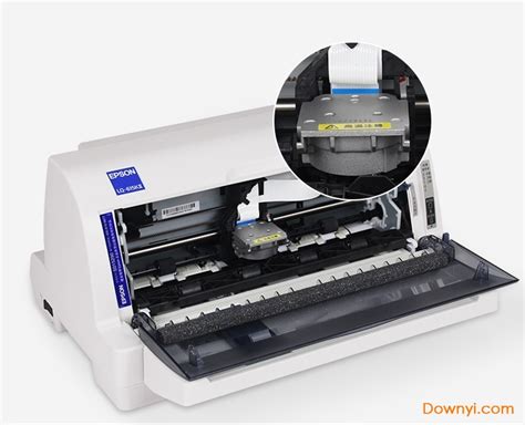 epsonlq615k2打印机驱动下载-爱普生lq615kii打印机驱动下载-当易网